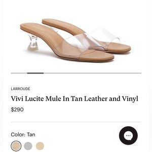 Larroude Vivi Lucite Mule In Tan Leather